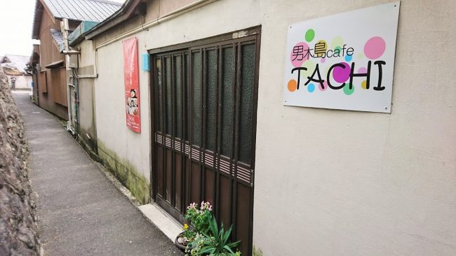 お店が営業しているときは黄色のランプがくるくるまわってます