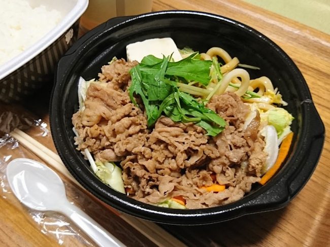 吉野家 牛すき鍋膳 をお持ち帰りしたよ テイクアウトでお鍋 生卵 うどんはどうなってるの たまみか通信